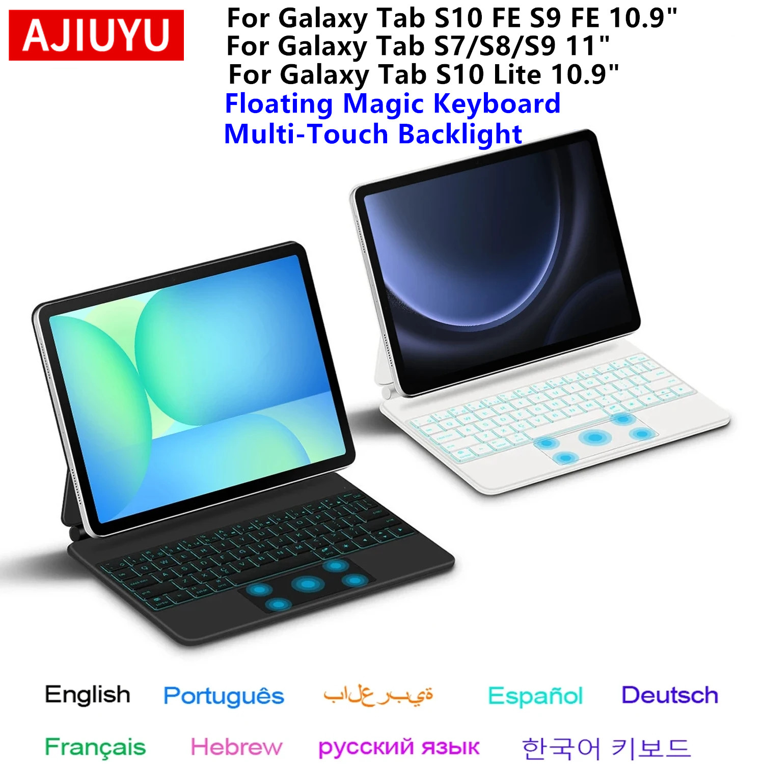 Galaxy Tablet Accessories - Magic Keyboard for Samsung Galaxy Tab