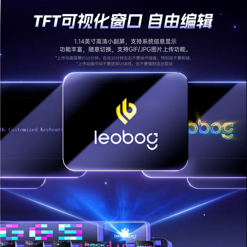 LEOBOG AMG65 Mechanical Keyboa - Tablet Accessories Gifts 评论和价格