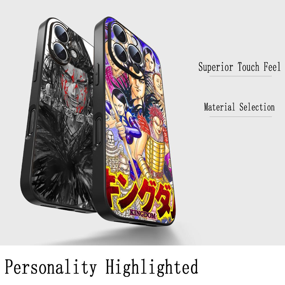 Kingdom manga kanki Yasuhisa H - Apple Iphone 15 Pro Max 评论和价格