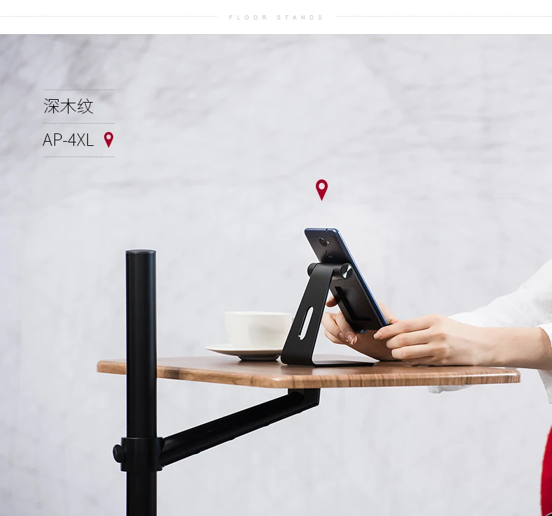 Height Adjustable 7-20 Inch Al - Tablet Lap Desk 评论和价格