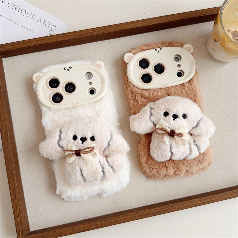 3D Cartoon Bowknot Puppy Warm  - Apple Iphone 15 Pro Max 评论和价格