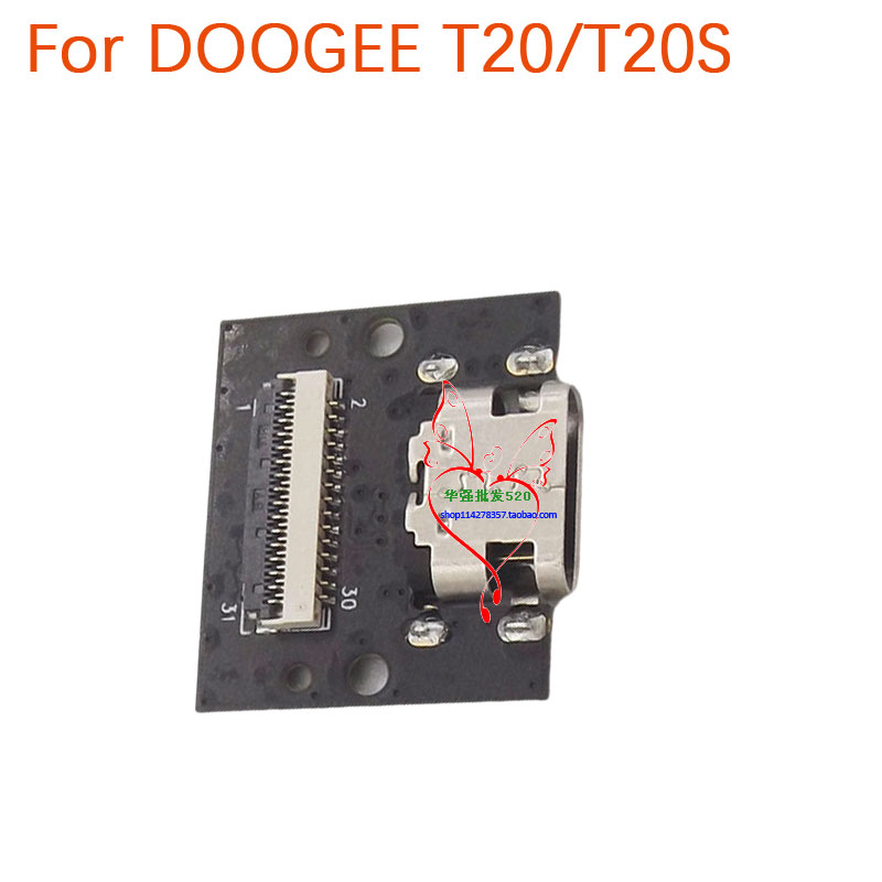 New Original DOOGEE T20 T20S U - Doogee Tablet Accessories 评论和价格