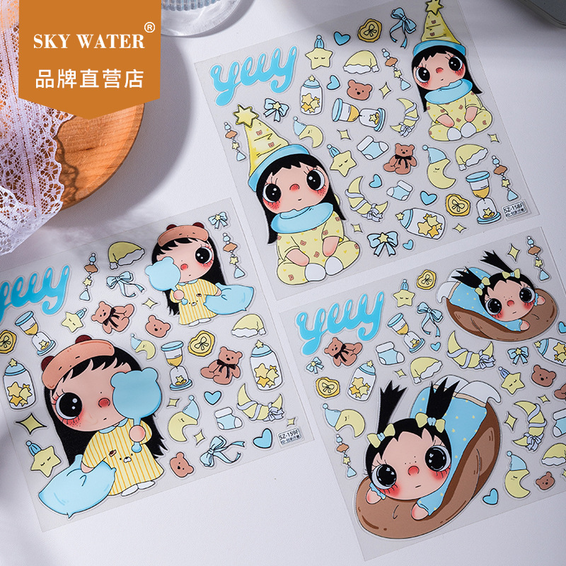 Yuyu Flower Season Girl Blue Y - Tablet Accessories Gifts 评论和价格
