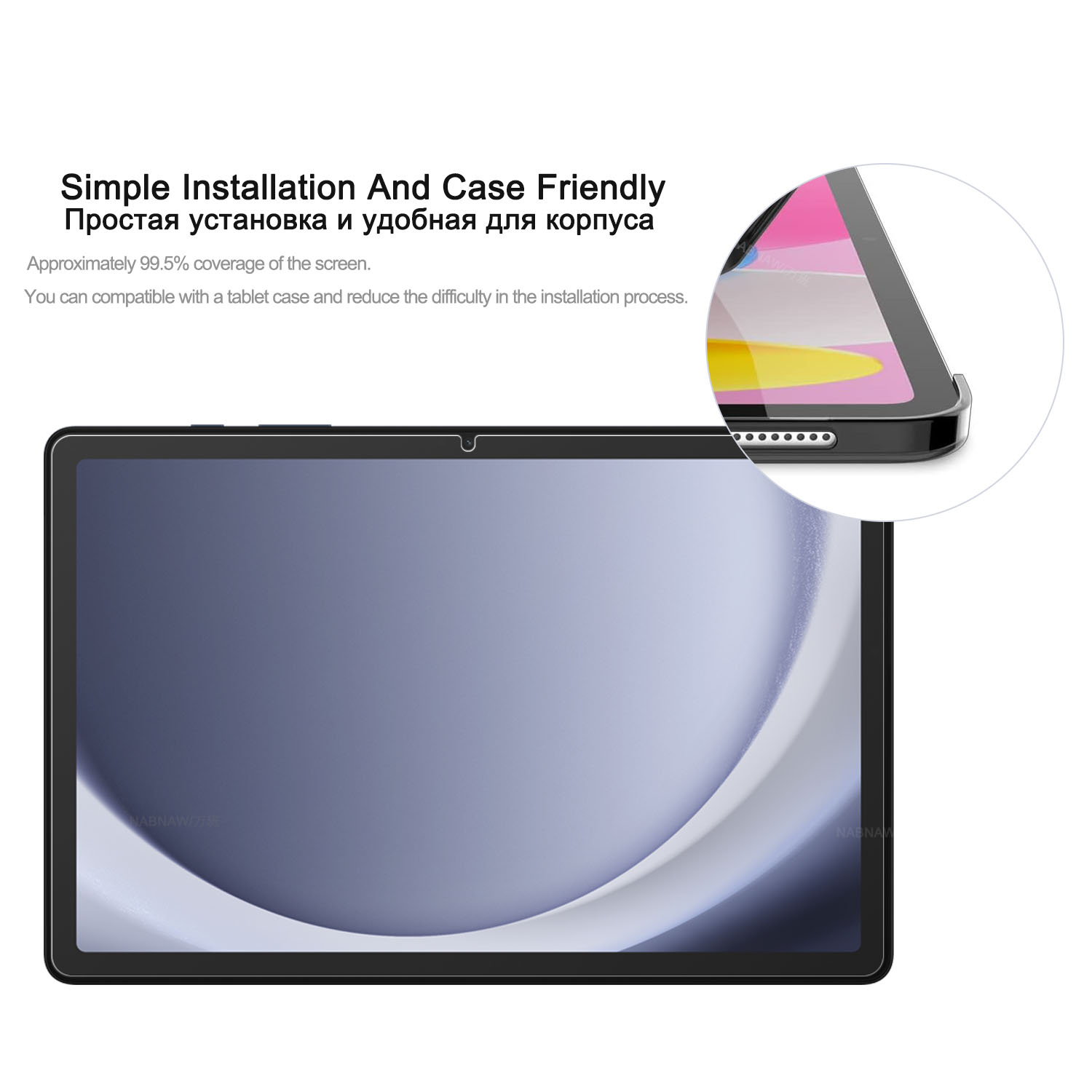 2 Pieces HD Scratch Proof Scre - Galaxy Tablet Accessories 评论和价格