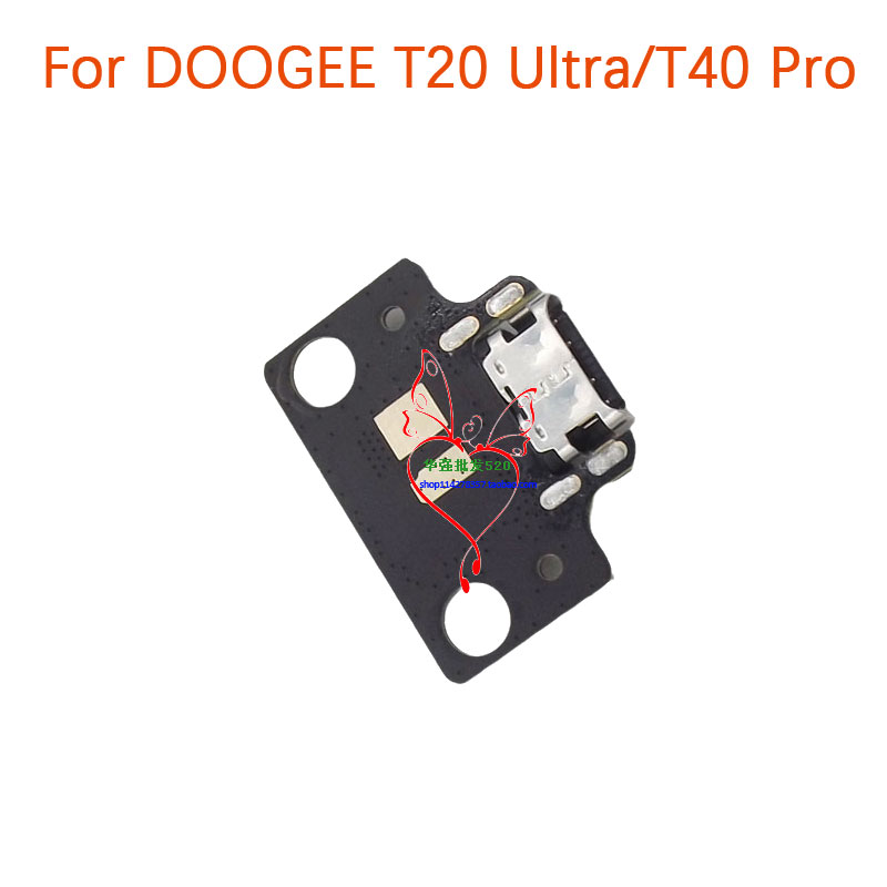 New Original DOOGEE T20 Ultra  - Doogee Tablet Accessories 评论和价格