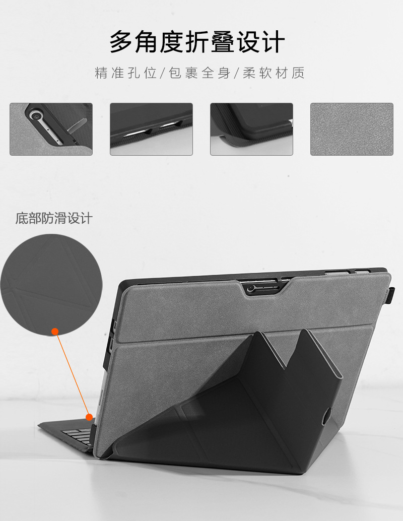 For Microsoft Surface Pro 9 8  - Microsoft Tablet Accessories 评论和价格