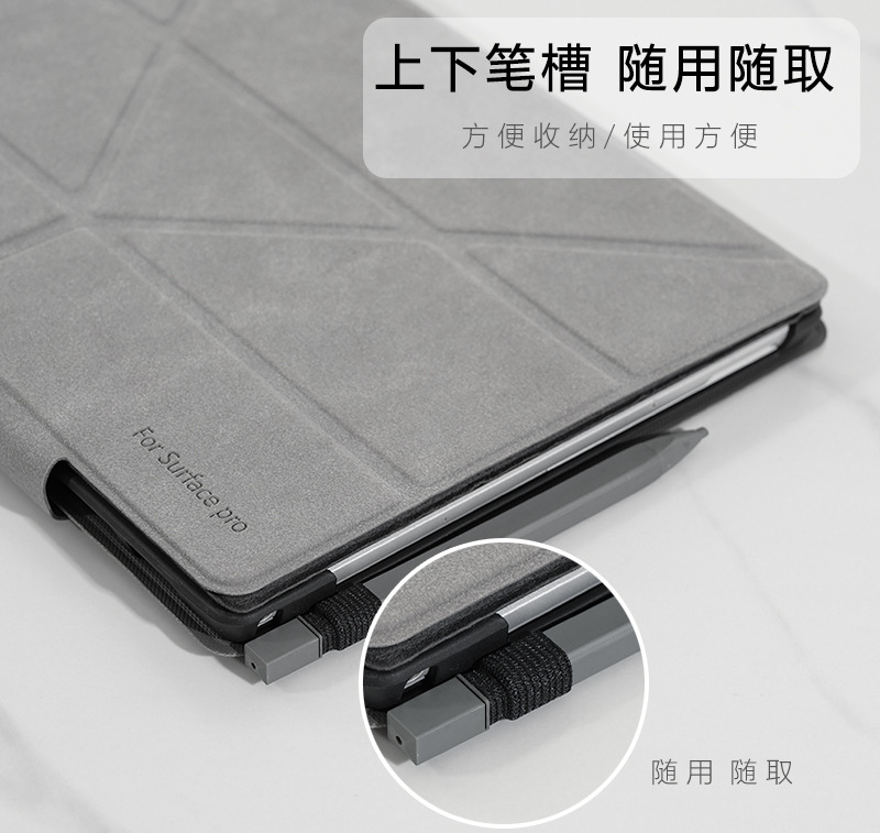 For Microsoft Surface Pro 9 8  - Microsoft Tablet Accessories 评论和价格