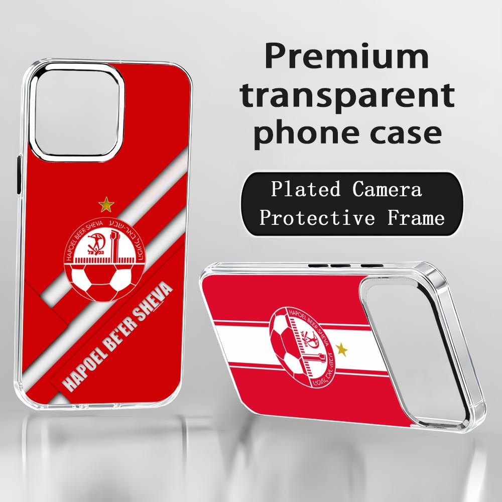 Israeli H-Hapoel Be'er S-Sheva - Apple Iphone 15 Pro Max 评论和价格