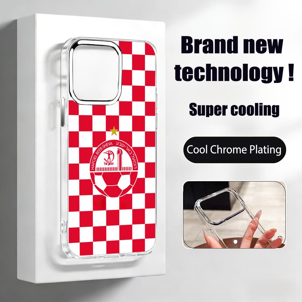 Israeli H-Hapoel Be'er S-Sheva - Apple Iphone 15 Pro Max 评论和价格
