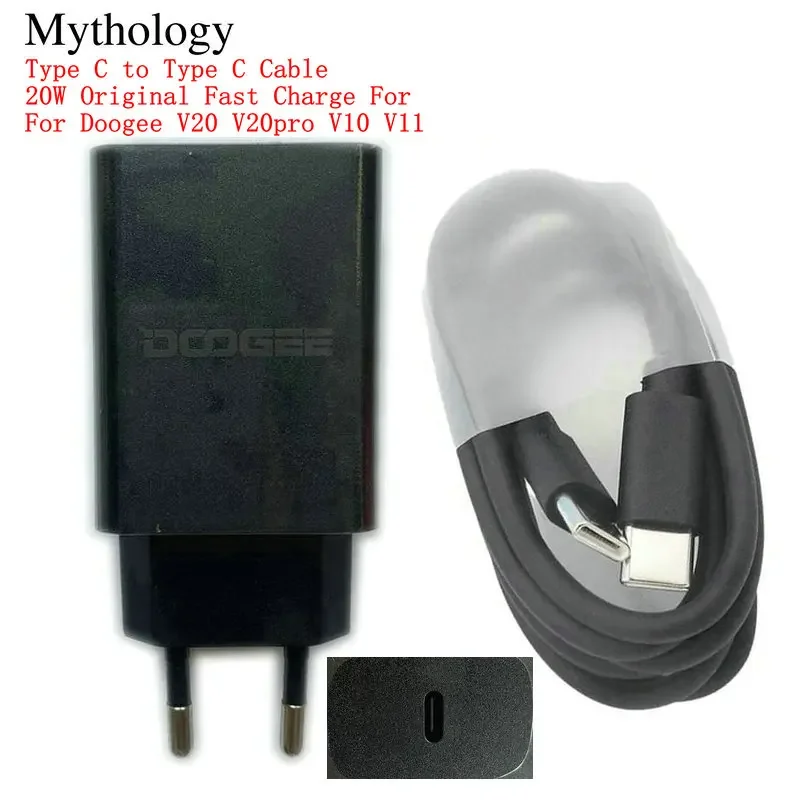 Power Adapter for Doogee V20 P - Doogee Tablet Accessories 评论和价格