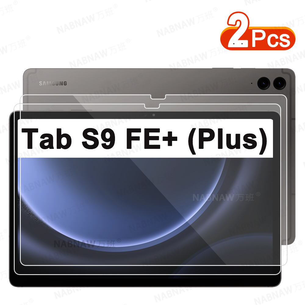 2 Pieces HD Scratch Proof Scre - Galaxy Tablet Accessories 评论和价格