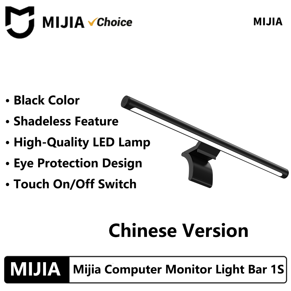 NEW MIJIA Computer Monitor Lig - Tablet Lap Desk 评论和价格