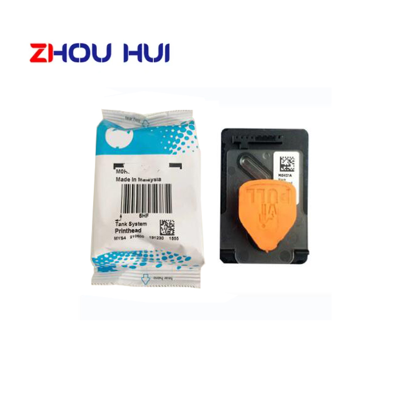 Original New GT51 GT52 M0H50A  - Hp Tablet Accessories 评论和价格