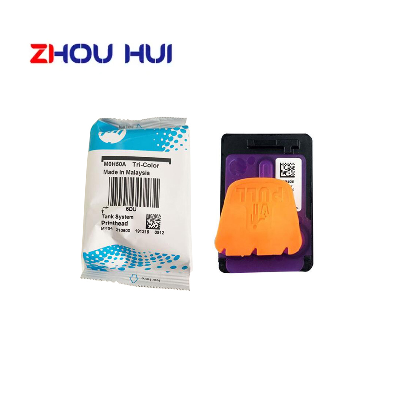 Original New GT51 GT52 M0H50A  - Hp Tablet Accessories 评论和价格